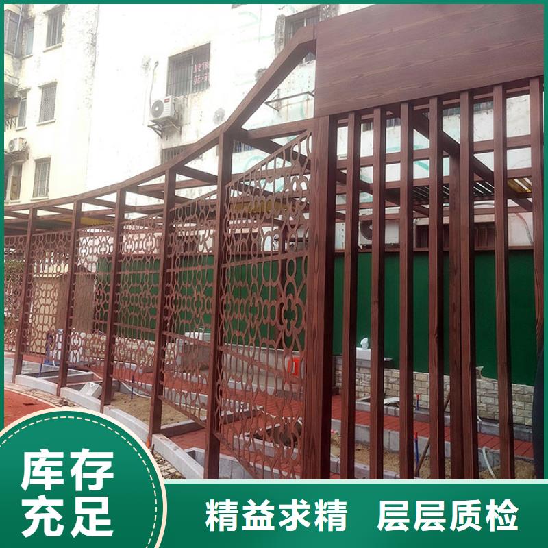 铝合金镀锌管木纹漆加盟费用价格优惠