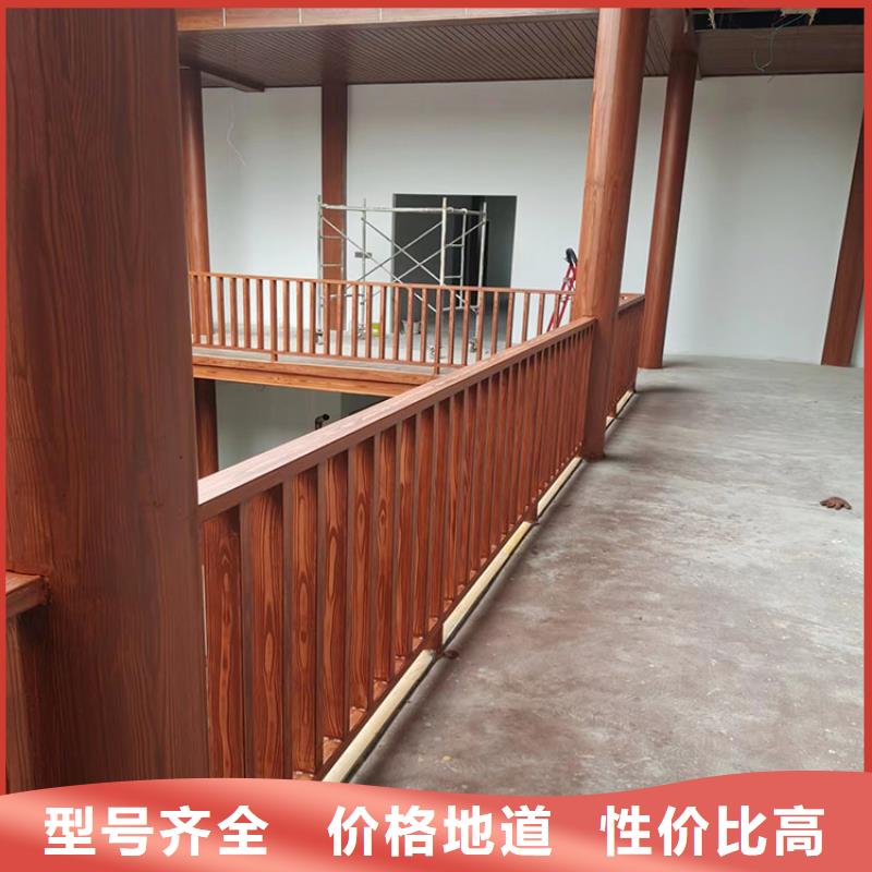方钢圆管木纹漆批发多少钱