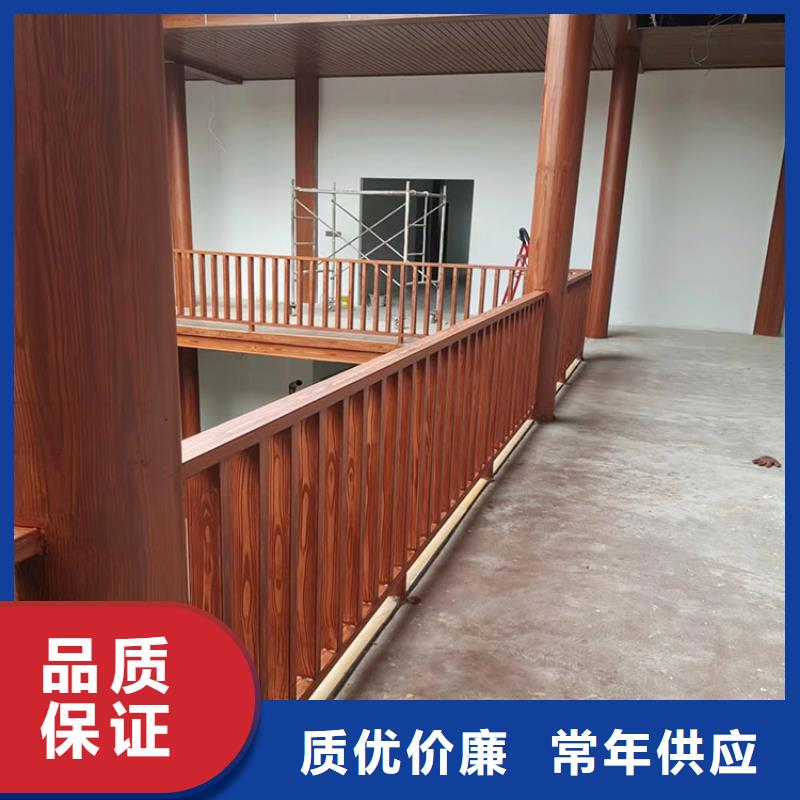 【 木纹漆_马来漆价格品质保证实力见证】-华彩稻草漆艺术漆(枣庄市分公司)