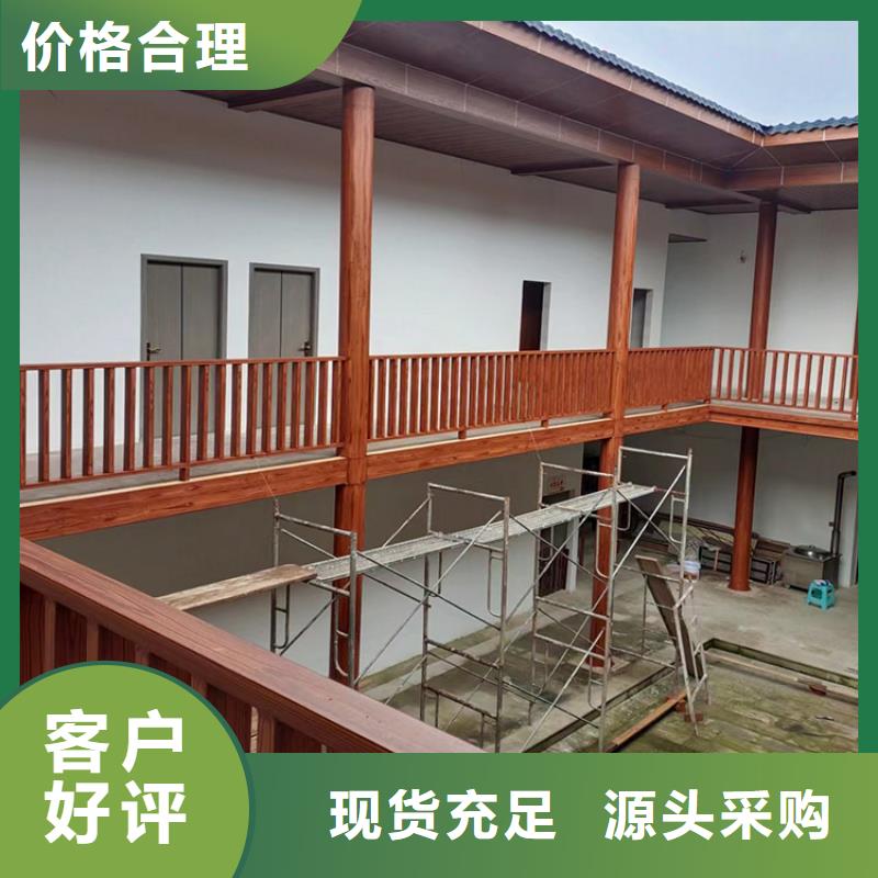 不锈钢仿木纹漆施工厂家