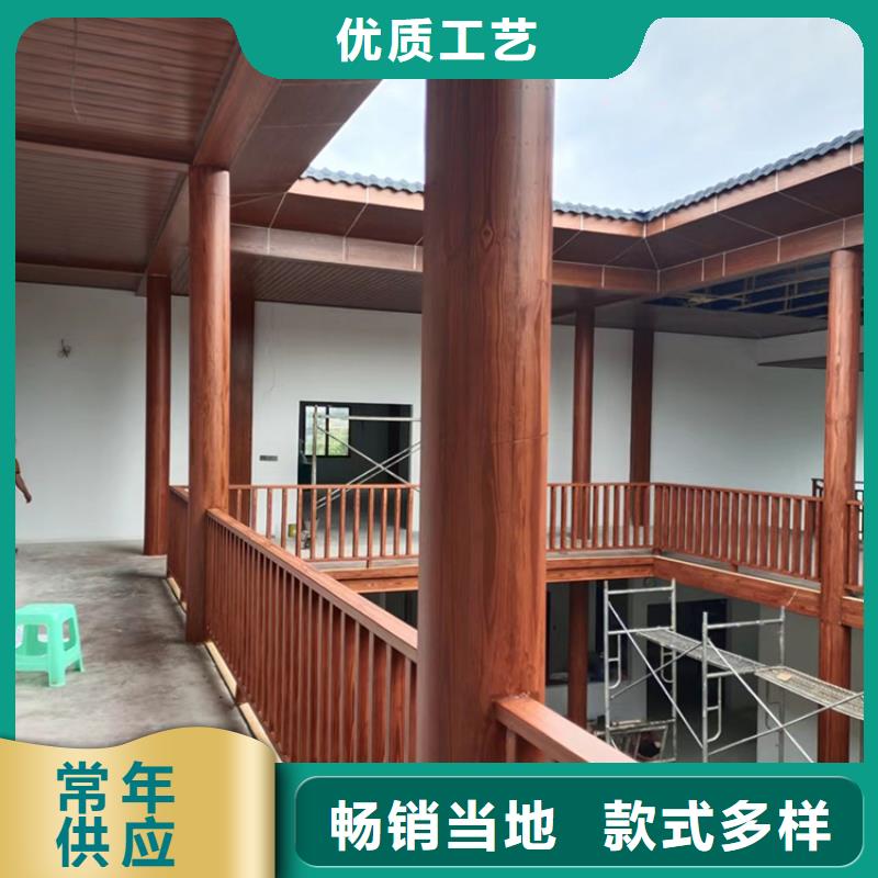 仿木纹漆厂家定制