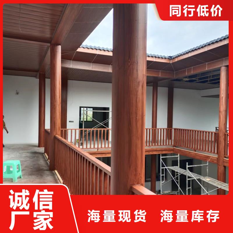 不锈钢仿木纹漆施工厂家