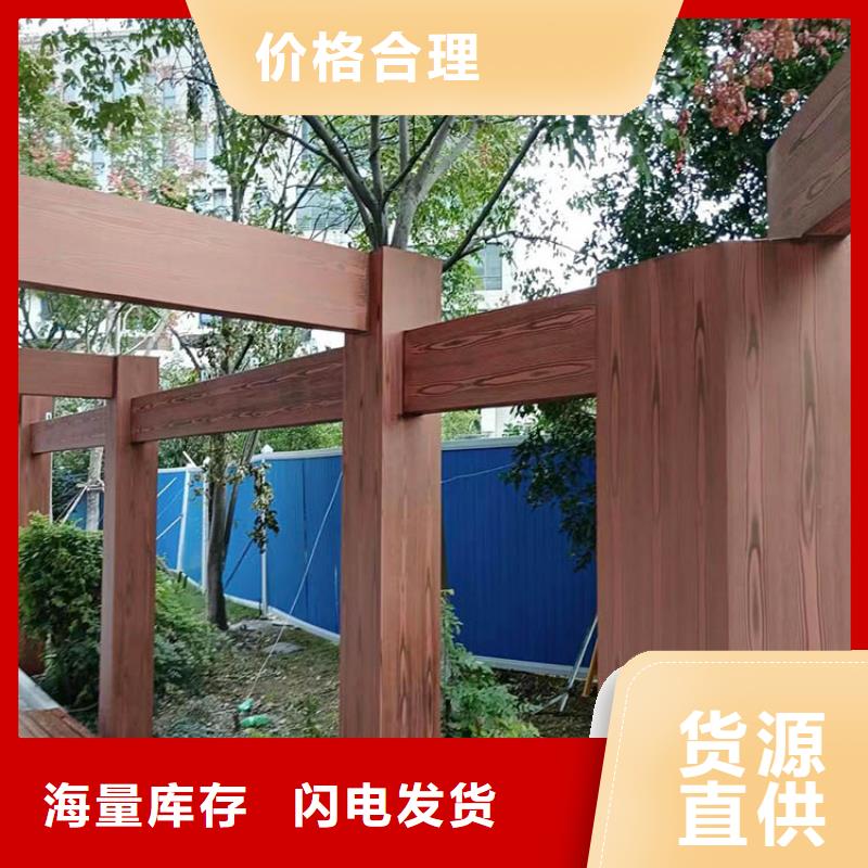 铝合金镀锌管木纹漆加盟费用源头工厂