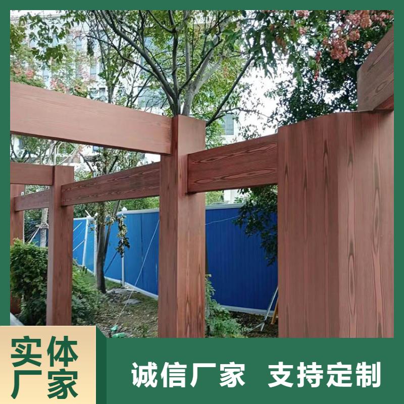 水性环保木纹漆,凉亭花架木纹漆,仿木纹漆批发价格