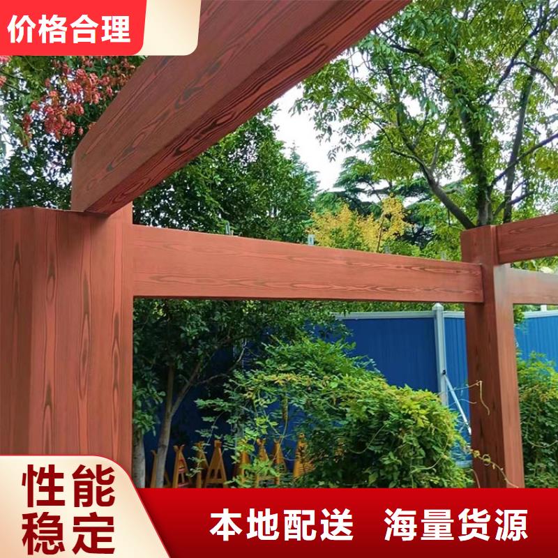方钢圆管木纹漆施工厂家价格优惠