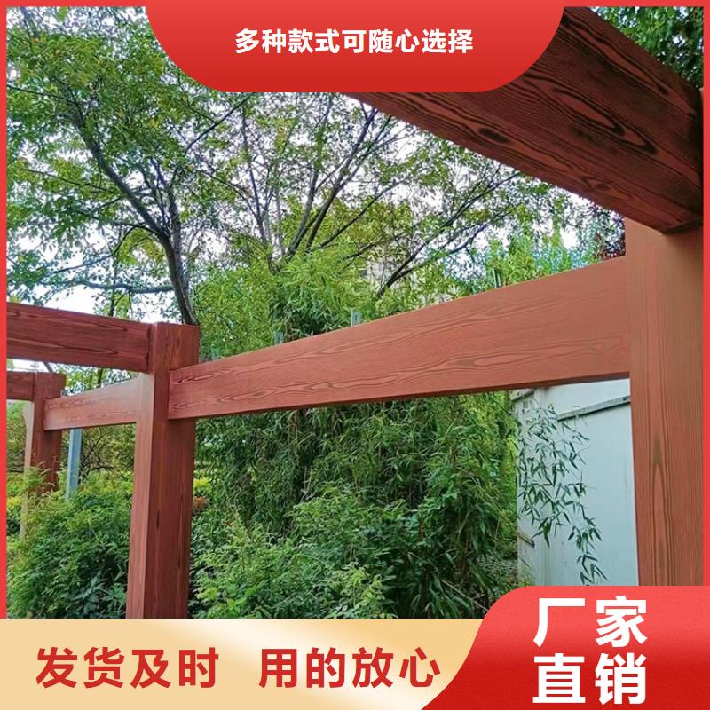不锈钢仿木纹漆施工多少钱