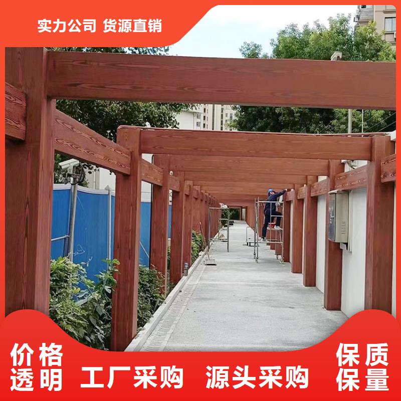 仿木纹漆全包施工价格