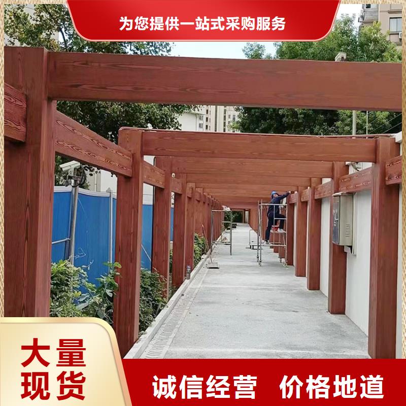 方钢圆管木纹漆招商加盟源头工厂