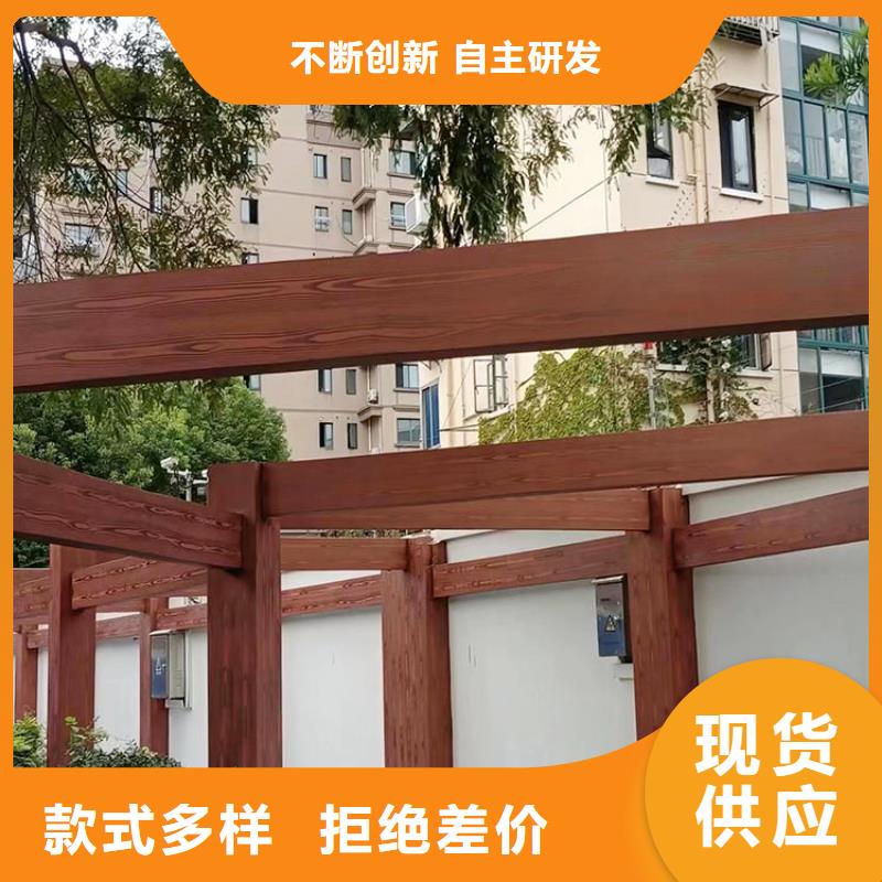 栈道护栏木纹漆厂家电话