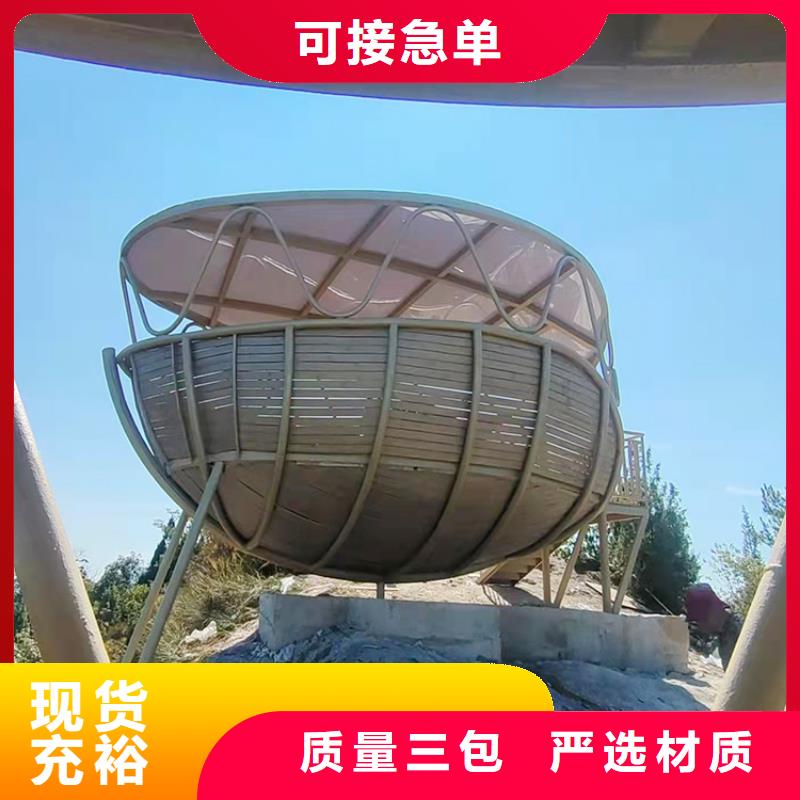 澄迈县铝合金镀锌管木纹漆源头厂家