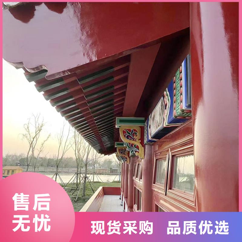 水性环保木纹漆，凉亭花架木纹漆，仿木纹漆施工价格