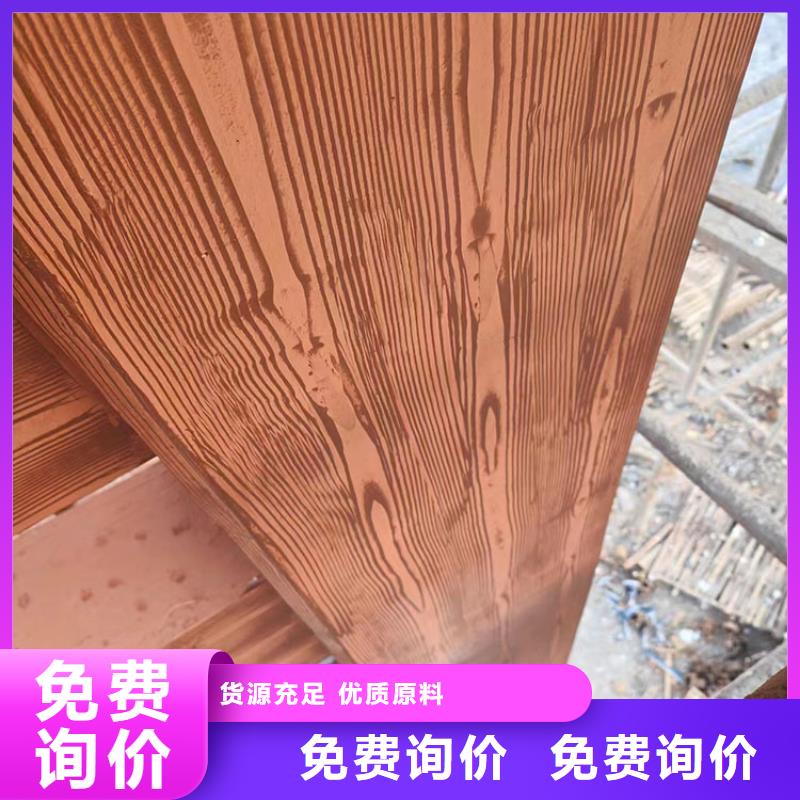 木纹漆，仿木纹效果涂料，艺术涂料批发施工
