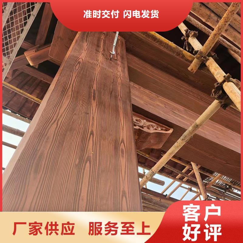 仿古园林建筑木纹漆厂家批发