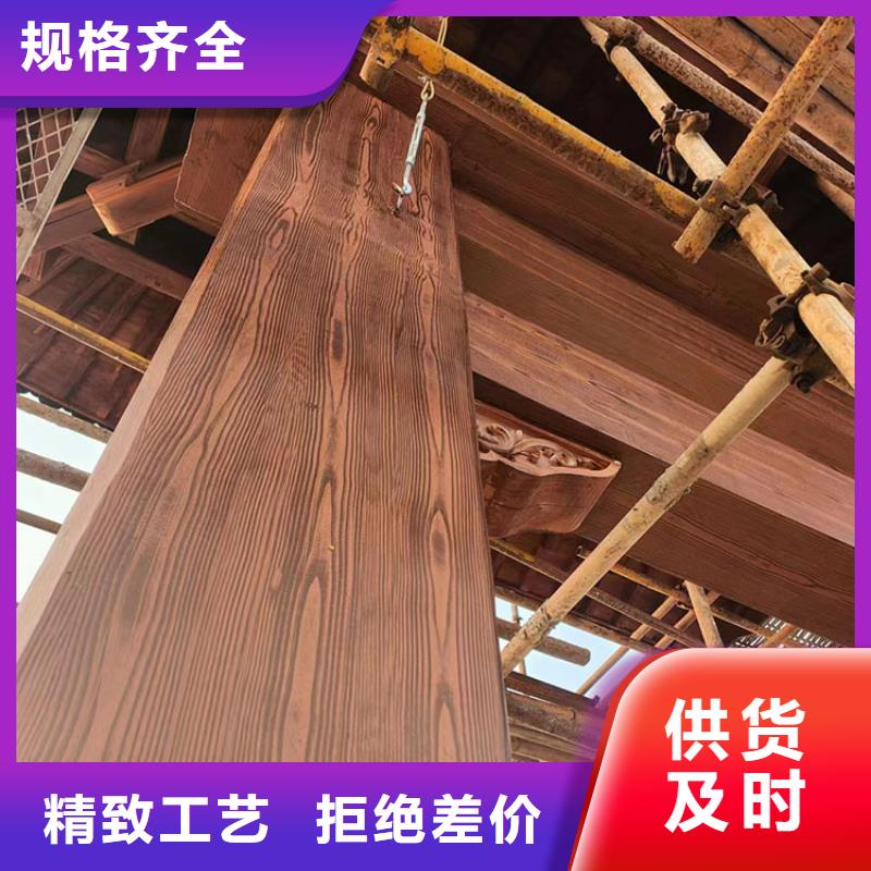廊架护栏木纹漆，钢结构仿木纹漆，仿古木纹漆施工厂家