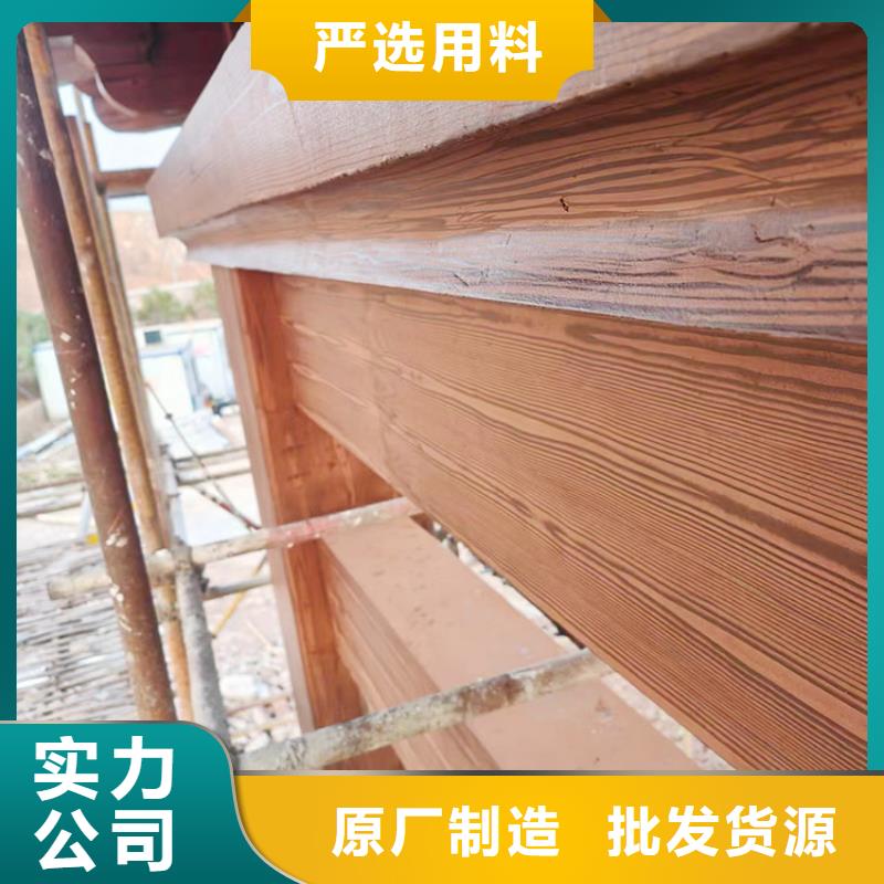 木纹漆，仿木纹效果涂料，艺术涂料批发多少钱