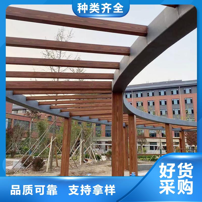 水性环保木纹漆，凉亭花架木纹漆，仿木纹漆批发厂家