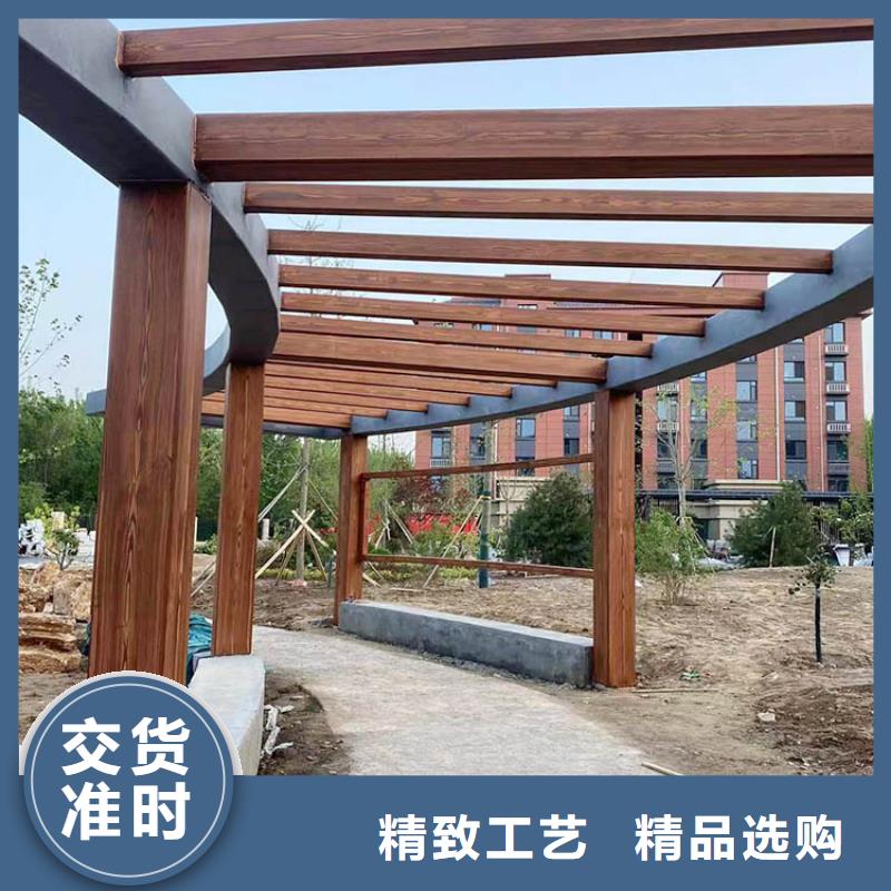 栈道护栏木纹漆厂家施工