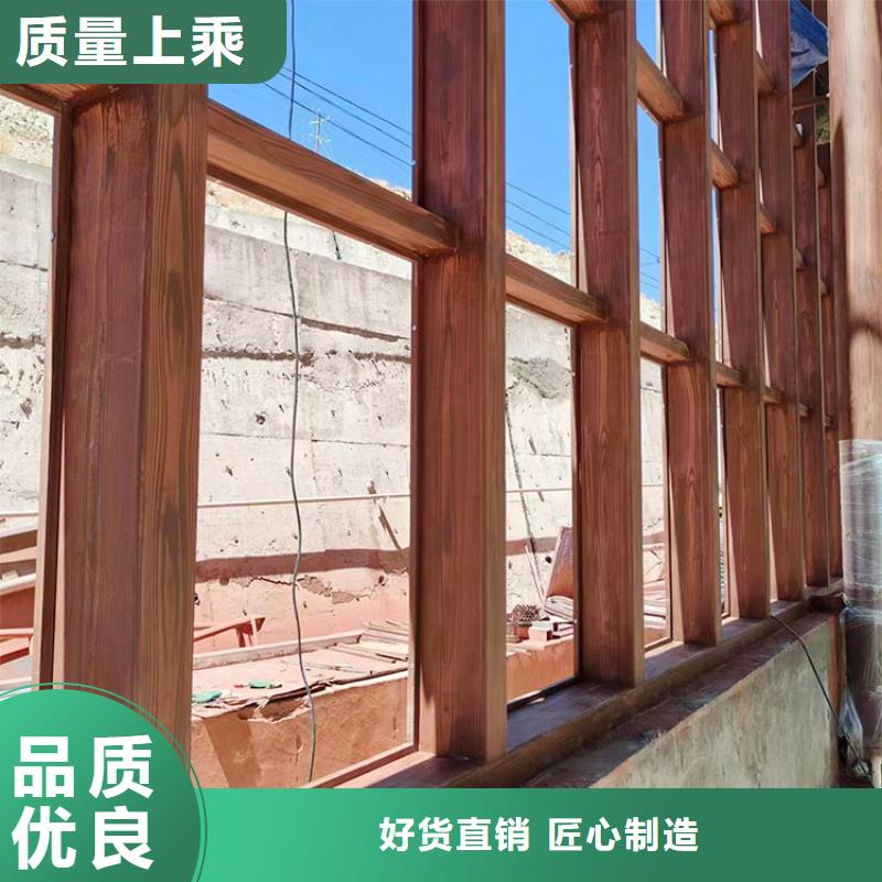 园林建筑木纹漆，内外墙木纹漆，艺术涂料源头批发