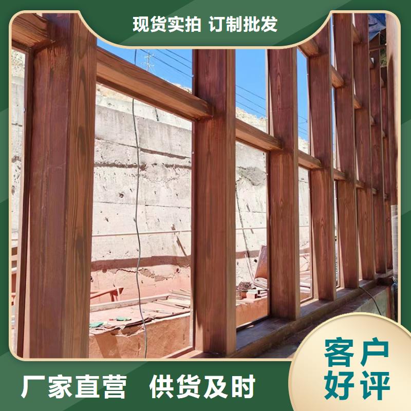 廊架长廊木纹漆，钢结构金属面木纹漆，仿木纹漆批发厂家