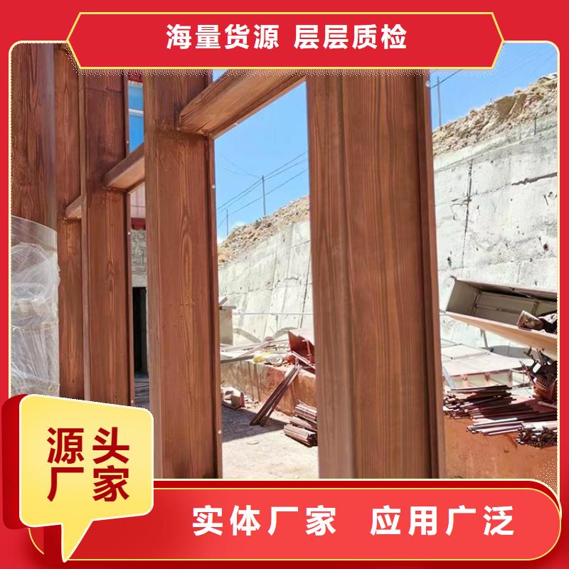园林建筑木纹漆，内外墙木纹漆，艺术涂料厂家批发