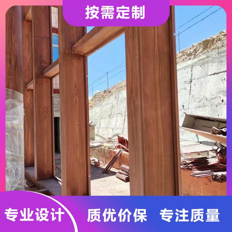 廊架长廊木纹漆,钢结构金属面木纹漆,仿木纹漆多少钱一公斤
