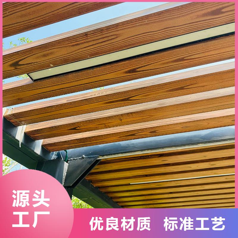 水性环保木纹漆，凉亭花架木纹漆，仿木纹漆施工价格