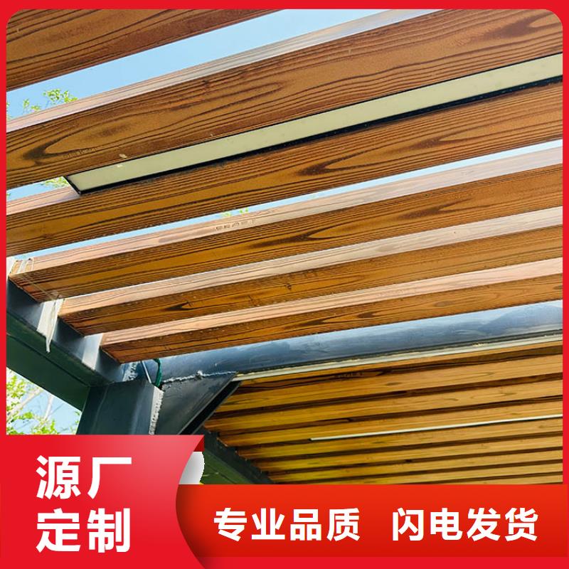 木纹漆,仿木纹效果涂料,艺术涂料多少钱一公斤