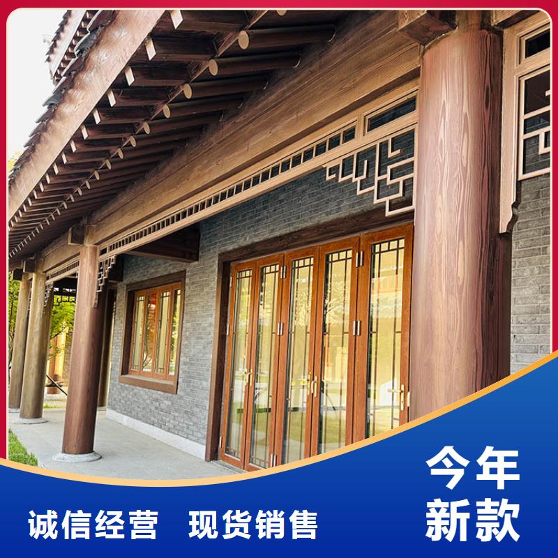 廊架护栏木纹漆,钢结构仿木纹漆,仿古木纹漆厂家定制