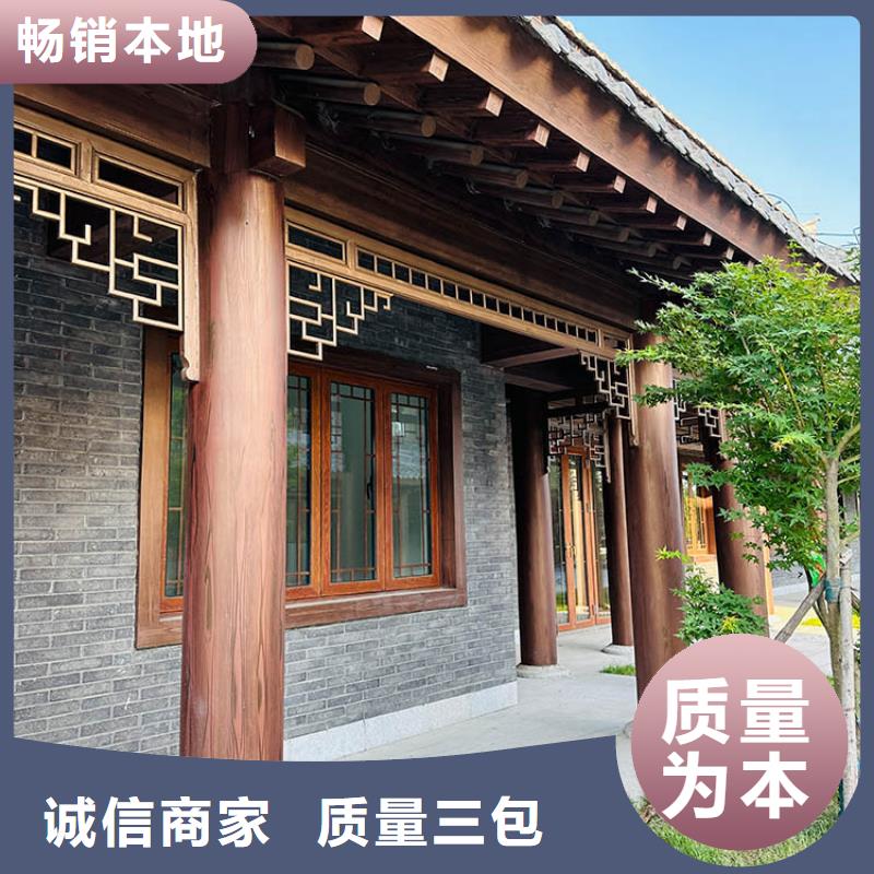 东方市水性环保木纹漆，凉亭花架木纹漆，仿木纹漆厂家批发