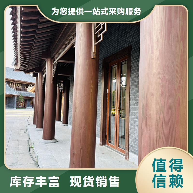 廊架护栏木纹漆，钢结构仿木纹漆，仿古木纹漆施工厂家
