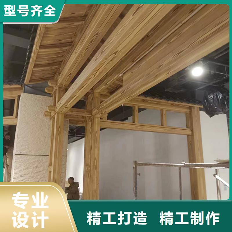 水性环保木纹漆，凉亭花架木纹漆，仿木纹漆厂家定制
