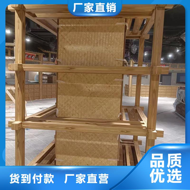 园林建筑木纹漆，内外墙木纹漆，艺术涂料批发价格