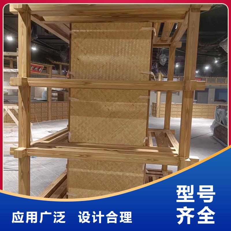 内外墙木纹漆厂家定制质量保证