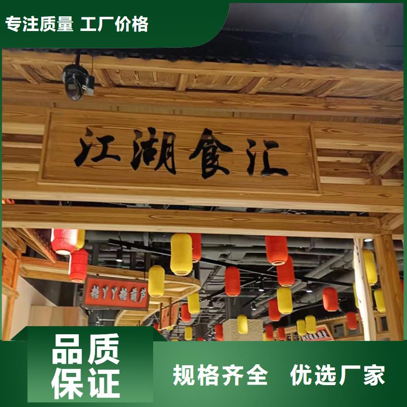 钢结构仿木纹漆，金属面木纹漆，镀锌管木纹漆源头批发