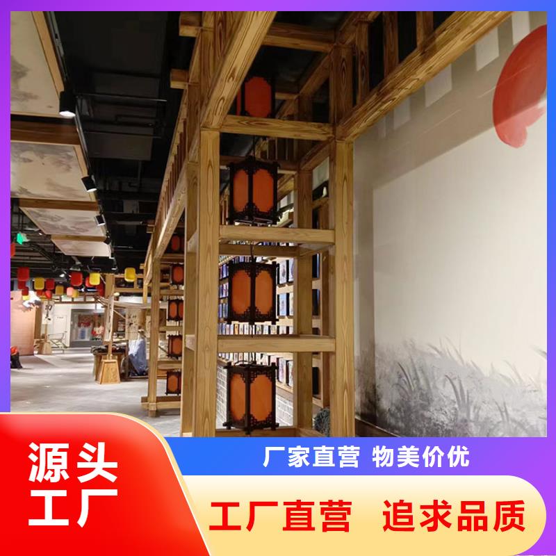 生态复古木纹漆批发施工