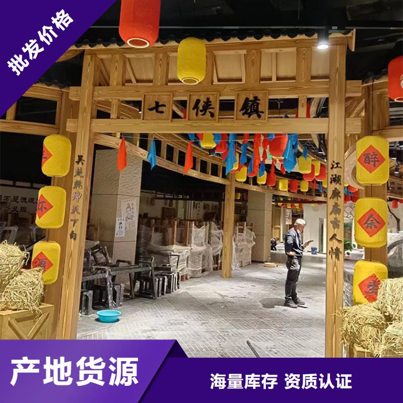 不锈钢仿木纹漆，长廊花架木纹漆，水性木纹漆厂家批发