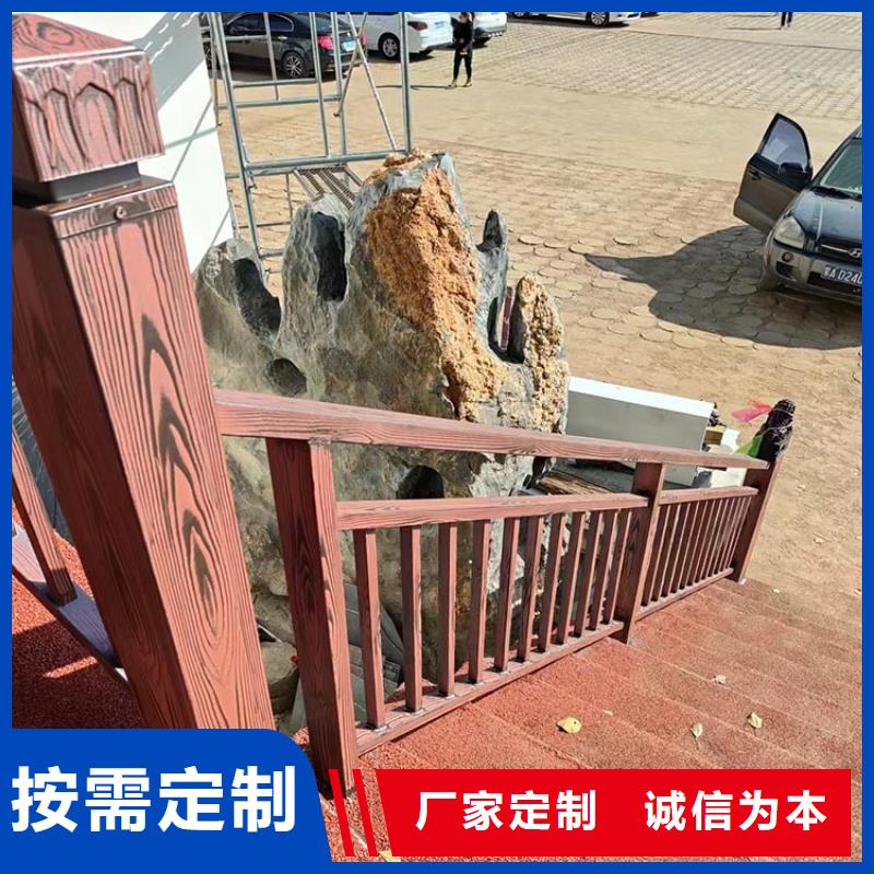 铝合金镀锌管木纹漆厂家施工