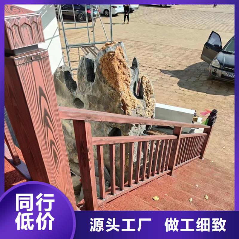 栈道护栏木纹漆厂家电话