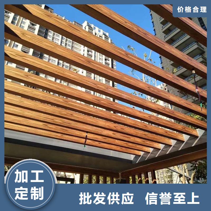 廊架长廊木纹漆施工价格源头工厂
