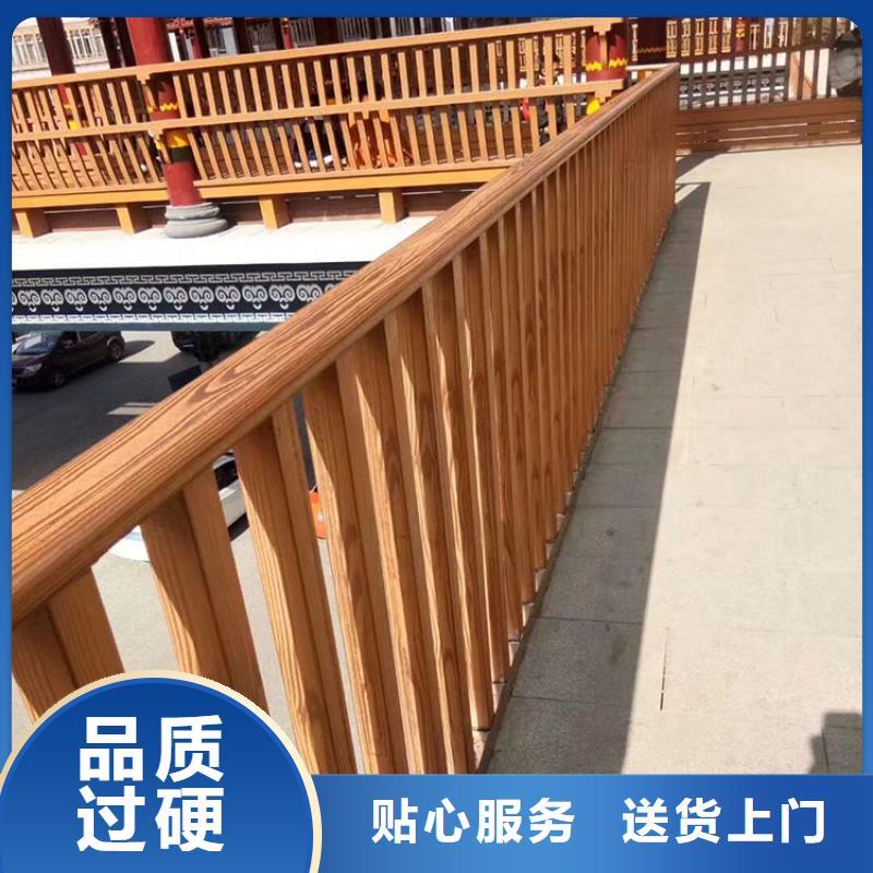 钢结构金属面木纹漆施工厂家