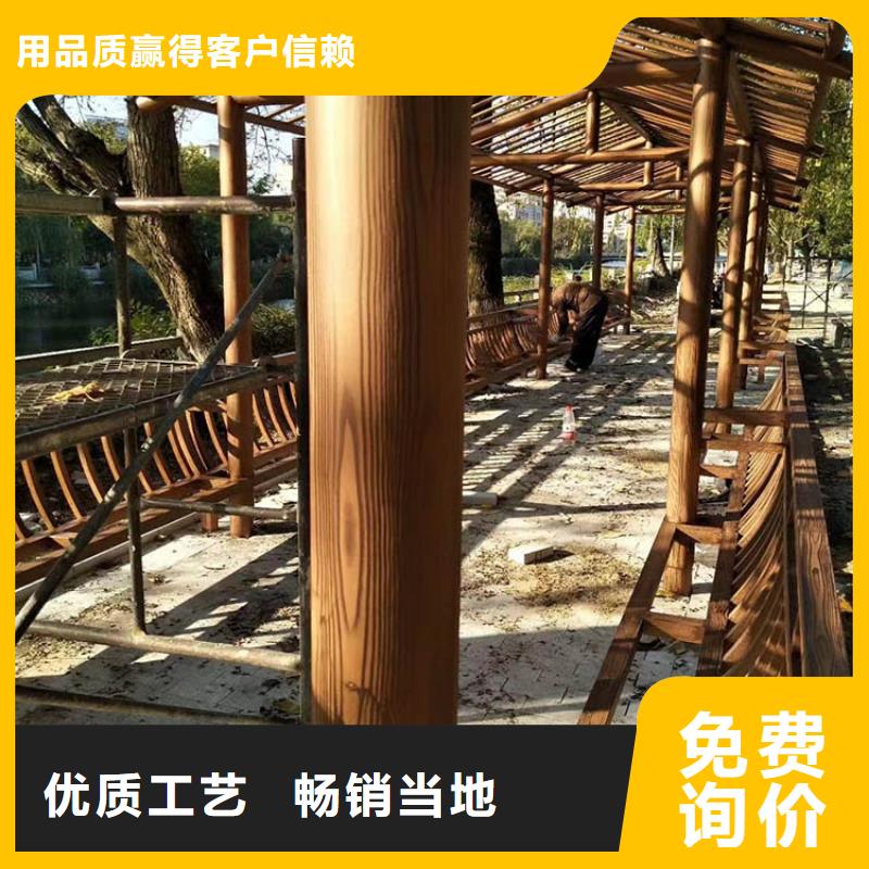 水性环保木纹漆,凉亭花架木纹漆,仿木纹漆批发厂家