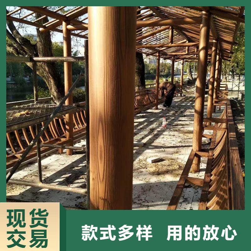 钢结构金属面木纹漆施工厂家