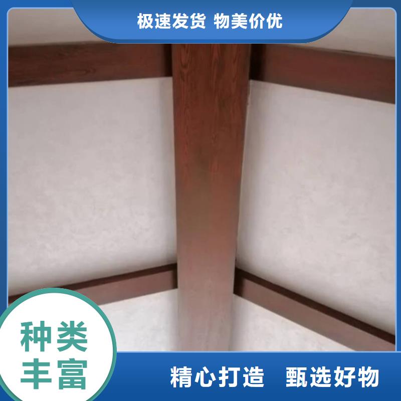 园林建筑木纹漆，内外墙木纹漆，艺术涂料厂家电话