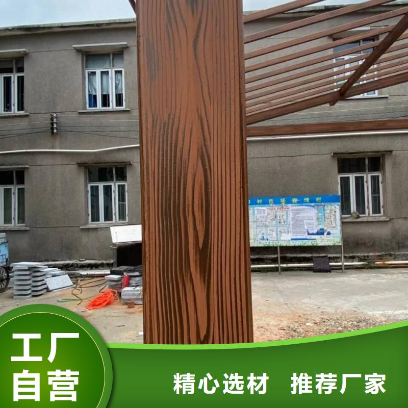 不锈钢仿木纹漆，长廊花架木纹漆，水性木纹漆源头工厂