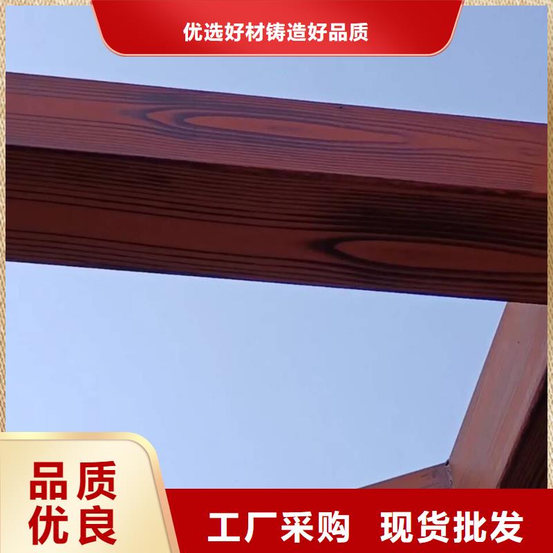 铝合金镀锌管木纹漆施工厂家支持定制