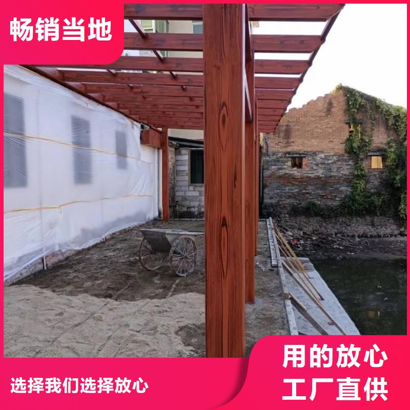 木纹漆，仿木纹效果涂料，艺术涂料厂家批发