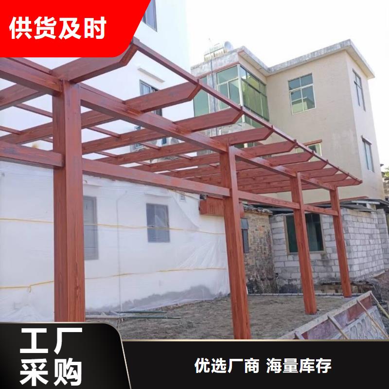 栈道护栏木纹漆批发施工