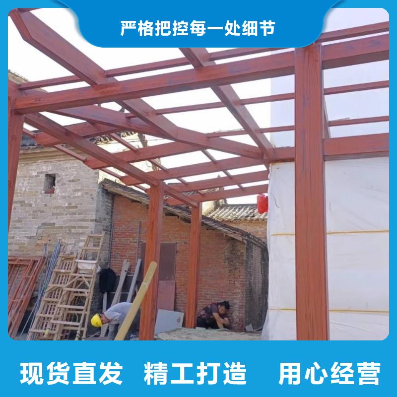 生态复古木纹漆，方钢圆管木纹漆，艺术涂料源头工厂