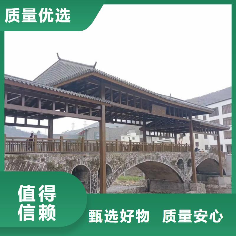仿木纹漆源头厂家