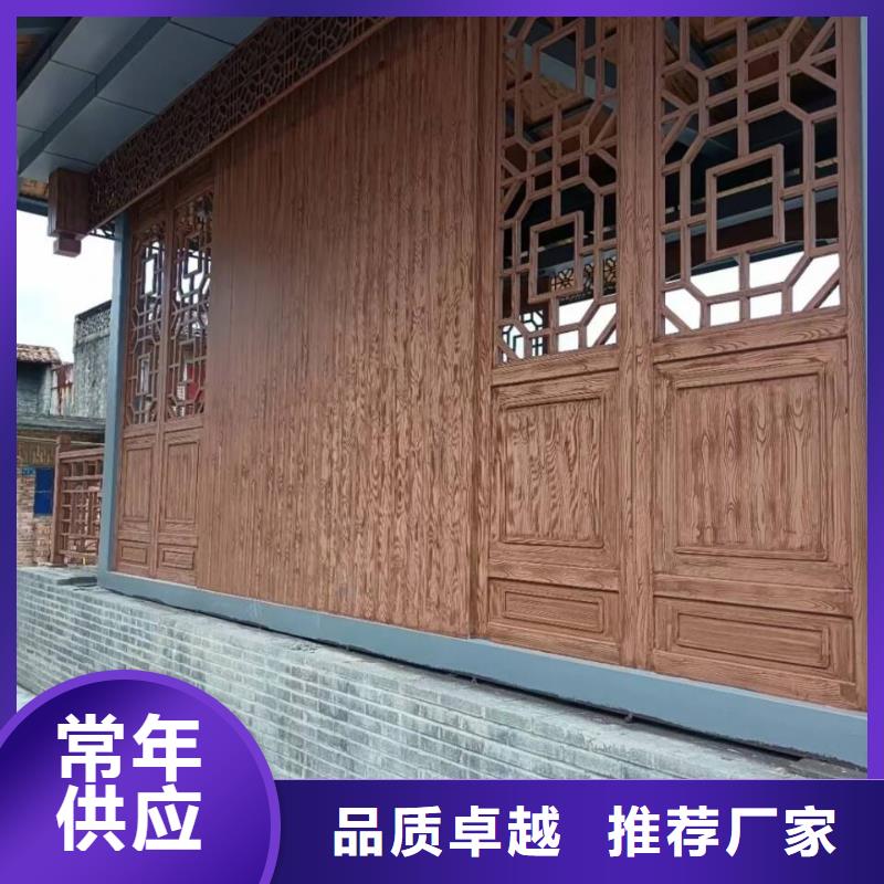 生态复古木纹漆，方钢圆管木纹漆，艺术涂料批发价格